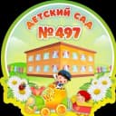 Канал МАДОУ детский сад №497 в MAX