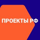 Канал Проекты РФ в MAX