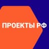 MAX-канал Проекты РФ