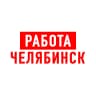 MAX-канал Работа в Челябинске