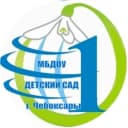 Канал МБДОУ "Детский сад № 1" г. Чебоксары в MAX