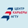 MAX-канал Центр карьеры НГТУ им. Р.Е. Алексеева