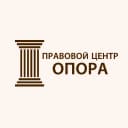 Канал Юристы Правовой центр "ОПОРА" в MAX