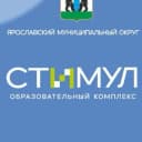 Канал МОУ ОК СТИМУЛ ЯМО в MAX