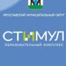 MAX-канал МОУ ОК СТИМУЛ ЯМО