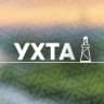 MAX-канал Администрация муниципального округа «Ухта»