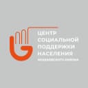 Канал ГКУ НСО ЦСПН Мошковского района в MAX