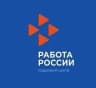 MAX-канал РЕВДИНСКИЙ ЦЕНТР ЗАНЯТОСТИ