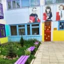 Канал Детский сад Берёзка Агаповка в MAX
