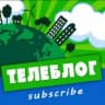 MAX-группа Максочат Сочи Геленджик Туапсе сочи телеблог чат MAX