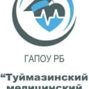 Канал ГАПОУ РБ "Туймазинский медицинский колледж" в MAX