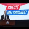 MAX-канал Пивков | ЕДИНАЯ РОССИЯ ✅️