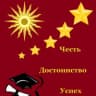 MAX-канал БМАОУ "Гимназия №5"