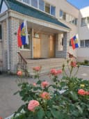 Канал МДОУ "Детский сад № 20 комбинированного вида" в MAX