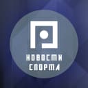 Канал Новости спорта г. Прокопьевска в MAX