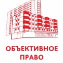 Канал Объективное право в MAX