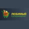 MAX-канал мини-маркет "Любимый"