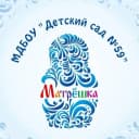 Канал МДБОУ "Детский сад № 59" Красноармейский район в MAX