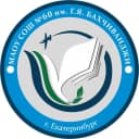 Канал Школа № 60 им. Г.Я. Бахчиванджи (Екатеринбург) в MAX