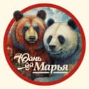 Канал Юань Да Марья в MAX