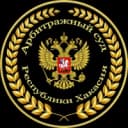 Канал Арбитражный суд Республики Хакасия в MAX