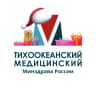 MAX-канал Тихоокеанский Медицинский Минздрава России
