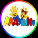 Канал Канал МДОУ № 4 в MAX