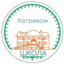 Канал МОУ Школа с.Катравож в MAX