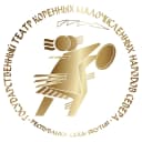 Канал Государственный театр коренных малочисленных народов Севера в MAX