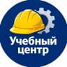 MAX-канал Учебный центр | Корочки рабочих профессий