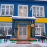 MAX-канал БДОУ "Городищенский ДС"