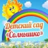 MAX-канал МКДОУ № 19 с. Рощино