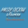 MAX-канал МКОУ О(С)ОШ г. Холмска