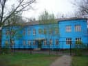 Канал МБУ ДО "СЮТ" города Каменск-Шахтинский в MAX