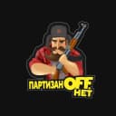 Канал ПартизанOFF.Нет в MAX