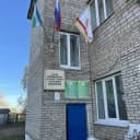 Канал Администрация сельского поселения Старобедеевский сельсовет в MAX