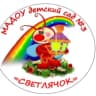 MAX-канал МАДОУ детский сад № 3 "Светлячок" Кировградского МО