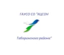 Канал ГАУСО СО "КЦСОН Таборинского района" в MAX