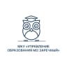 MAX-канал Управление образование Заречного | СО