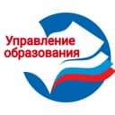 Канал Управление образования Нагайбакского округа в MAX