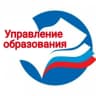 MAX-канал Управление образования Нагайбакского округа