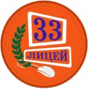 Канал МОБУ лицей № 33 г.Таганрог в MAX