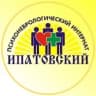 MAX-канал Ипатовский ПНИ