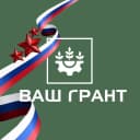 Канал ВАШ ГРАНТ в MAX