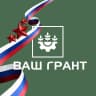 MAX-канал ВАШ ГРАНТ