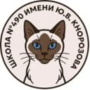 Канал Официальный канал ГБОУ СОШ 490 в MAX