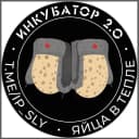 Канал иZобретения ради мира в MAX
