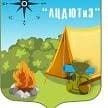 Канал ГБУДО ЛНР "АЦДЮТиЭ" в MAX