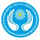 Канал Областной клинический фтизиопульмонологический центр - ОКФЦ, Тюмень в MAX