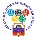 Канал МКОУ ДО Новоаннинская ДЮСШ в MAX